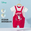 迪士尼【纯棉A类】25夏季新款女童短袖肩开连体衣亲肤透气哈衣爬爬服ZD2EL006 商品缩略图1