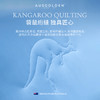 疯抢中！！【山姆·羊毛被指定供应商】澳洲布莱德AUSGOLDEN可水洗夏凉被 七星级酒店御用 母婴级抗菌 商品缩略图10