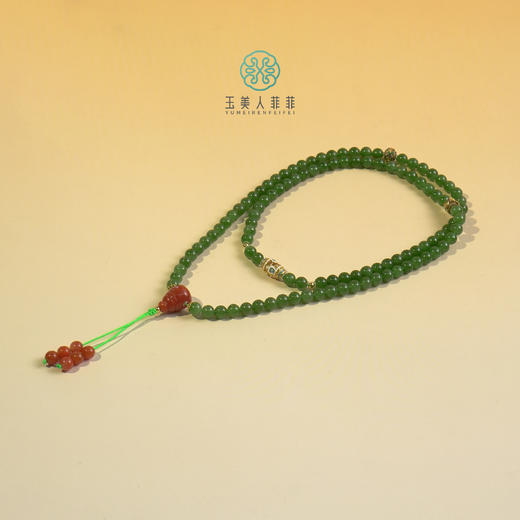 DS925碧玉项链-diy南红三通碧玉圆珠6# 商品图0