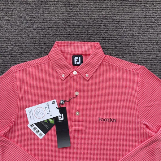 正品日单 FJ 高尔夫长袖体恤打底衣，只有XL 码两件，胸围 108。 商品图1