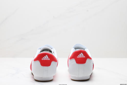 阿迪达斯Adidas Taekwondo休闲运动鞋JQ4775女鞋 商品图5