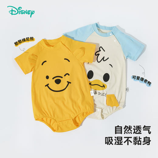 迪士尼【纯棉A类】25夏季新款男女宝宝包屁衣亲肤透气哈衣爬服连体衣ZD2EB001 商品图3