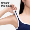 曲线主义 夏款塑身方领自带杯垫连体衣 舒适百搭宽肩带背心 QXFF05 商品缩略图3