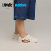 [ss2025]native  新款我不是胖虎联名款BLOOM系列亲子款洞洞鞋 商品缩略图6