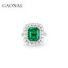 GAONAS 培育祖母绿【矿工的眼泪】罕世璀璨臻奢5.16ct绿戒指11057JG 商品缩略图0