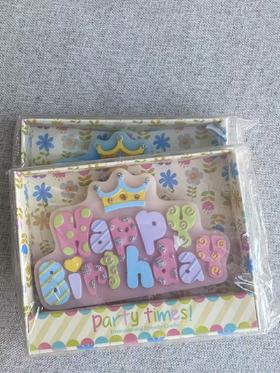 「配件」皇冠生日蜡烛