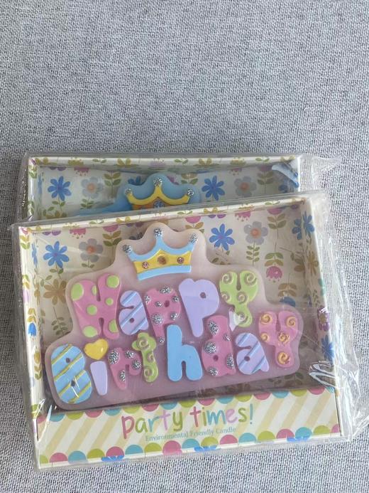 「配件」皇冠生日蜡烛 商品图0