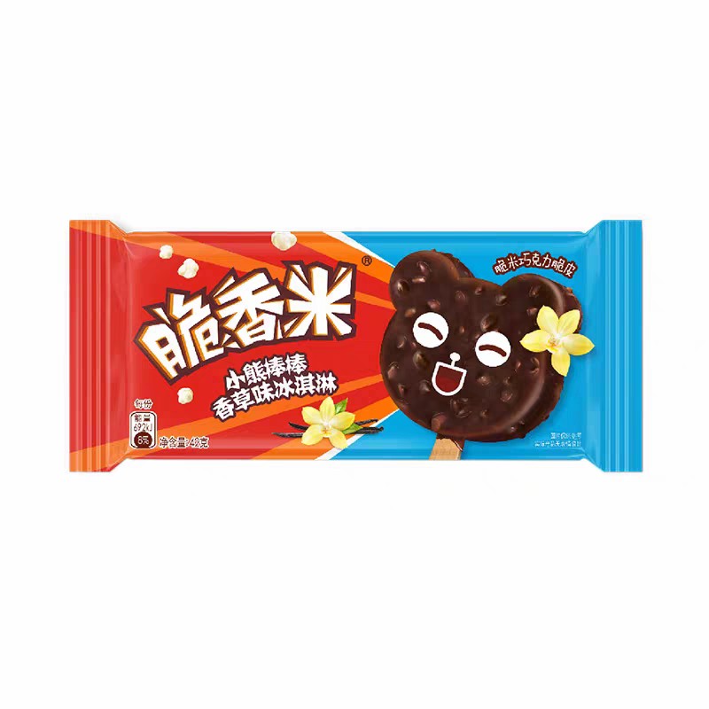 脆香米小熊棒棒香草味冰淇淋42g