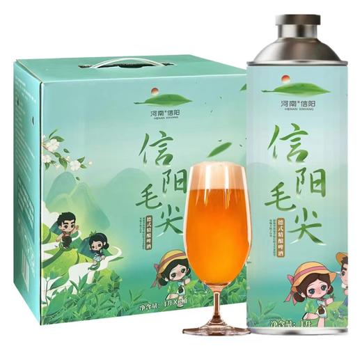 信阳毛尖精酿啤酒 商品图1