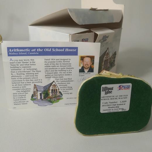 老算数学校 英国Lilliput Lane2011年微缩建筑 商品图8
