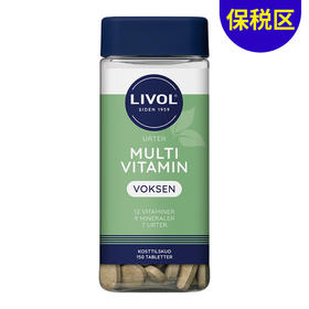 [保税区]新Livol成人草本综合维他命 150粒. NY!Livol Multi Urter Voksen 150stk.