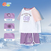 贝贝怡2025夏季新款女童凉感网眼透气短袖T恤短裤清爽撞色休闲运动套装ZB2ET039 商品缩略图2