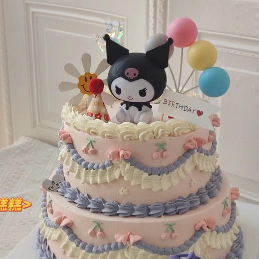 双层库洛米 商品图0