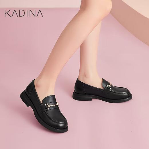 【 KADINA】卡迪娜2025春季新款平跟马蹄扣乐福鞋小皮鞋女单鞋KS251808 商品图0