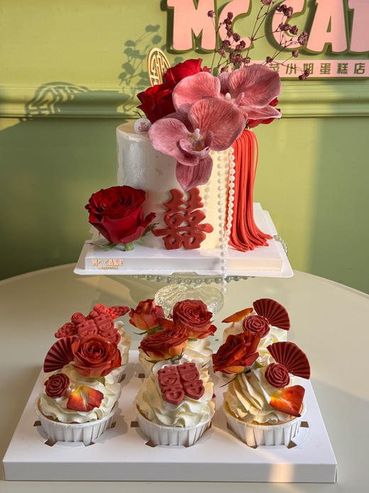 喜字兰花订婚蛋糕 商品图0