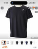 全新正品asics亚瑟士弹力速干透气运动健身多功能短袖t恤
25年新款 面料真的很好穿很好穿
黑色 幽雾绿 藏青色
尺码M-2XL 商品缩略图1