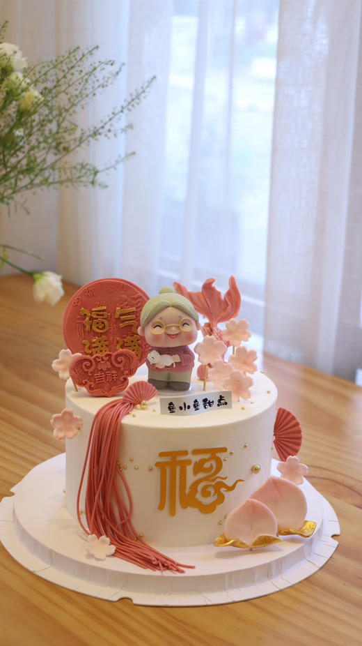 粉色系锦鲤梅花福气满满 商品图3