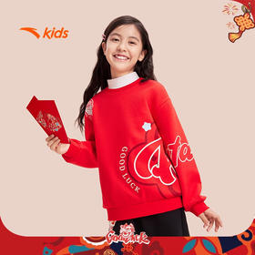安踏儿童女大童针织套头衫2025春舒适柔软亲肤休闲卫衣潮362518704