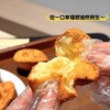 【糕酥精选】浙江黄油年糕 糯叽叽天花板 配料表干净 一咬外酥里糯 软糯Q弹 现做现发 商品缩略图4