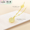 周六福925银福牌吊坠（黄金色）ZLFJ061556★ 商品缩略图3