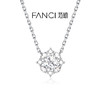 FANCI范琦【许愿池系列】许愿池项链方糖款女银高级感礼物送女友 商品缩略图1