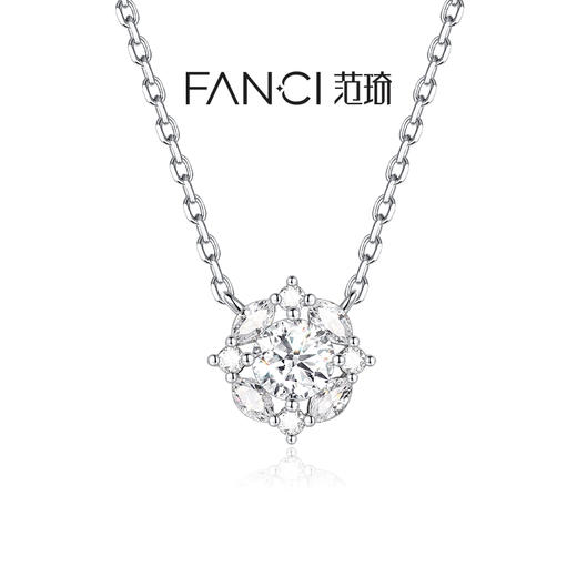 FANCI范琦【许愿池系列】许愿池项链方糖款女银高级感礼物送女友 商品图1