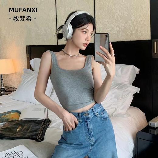 品牌直发-【银泰专柜品牌牧梵希 交叉美背】自带胸贴！元气少女后背交叉背心 商品图7