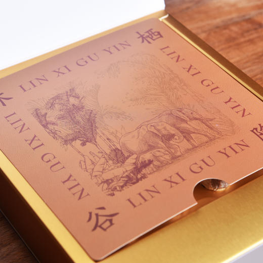 彩农茶 · 林栖谷隐｜2019年闷泡珠 商品图2