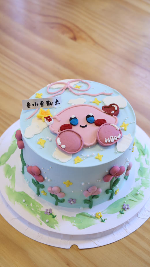 手绘花花星之卡比 商品图0