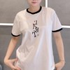 佐丹奴女装2024新款女装印花T恤05394207 商品缩略图7