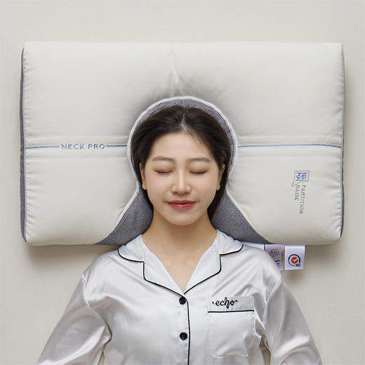 自然醒负离子分区护颈枕亲肤负离子净化空气枕头枕芯护颈枕XK 商品图3