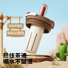 bablov保温杯女高颜值水杯吸管杯子桌面办公室水壶大容量 商品缩略图4