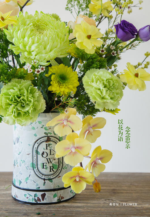 春风寄思 商品图2