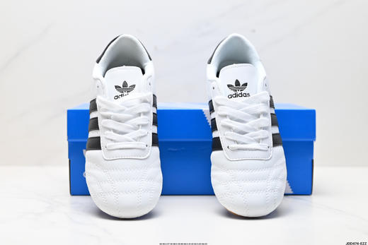 阿迪达斯Adidas Taekwondo休闲运动鞋JS1193男女鞋 商品图6