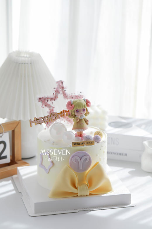 白羊座·女孩定制 商品图1