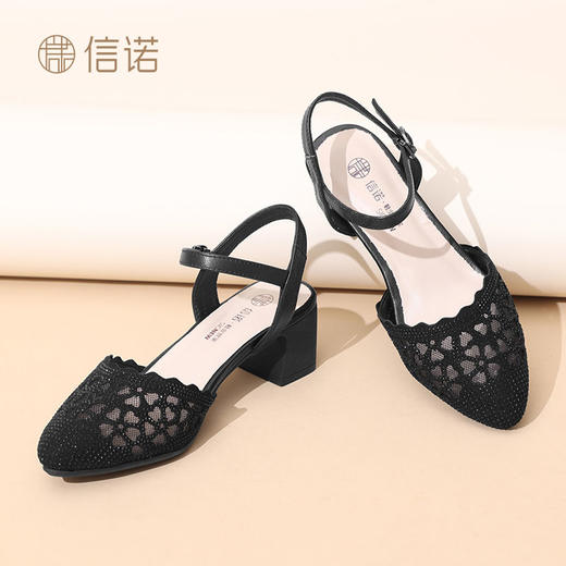 信诺真皮软底女鞋2025新款夏舒适透气女凉鞋时尚洋气网纱女士单鞋5C3113-25 商品图9