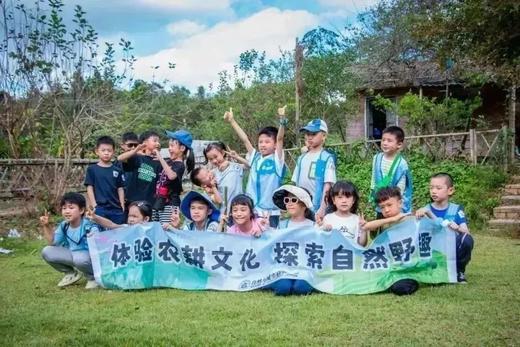 从化青梅露野趣1天营 商品图0