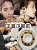 王嘉尔同款金霸大综合水晶手串招财转运还能百搭出圈！！打工人的玄学救命稻草男女同款情侣系（EJ） 商品缩略图9
