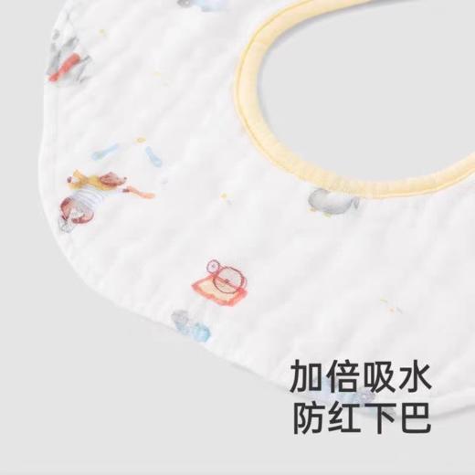 英氏-配饰类（常年）H4YEEHOO-0童趣游乐场口水肩（3条装） 英氏白 商品图2