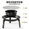 西屋Westinghouse围炉煮茶套装【铸铁煮茶壶】 商品缩略图4