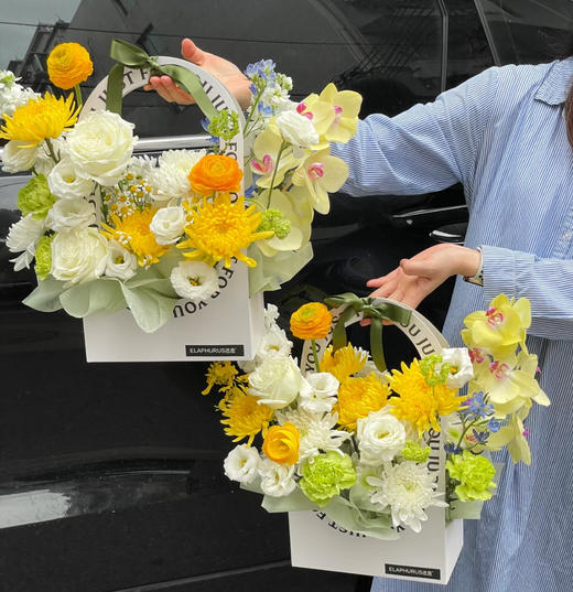 菊花手提花篮 商品图0