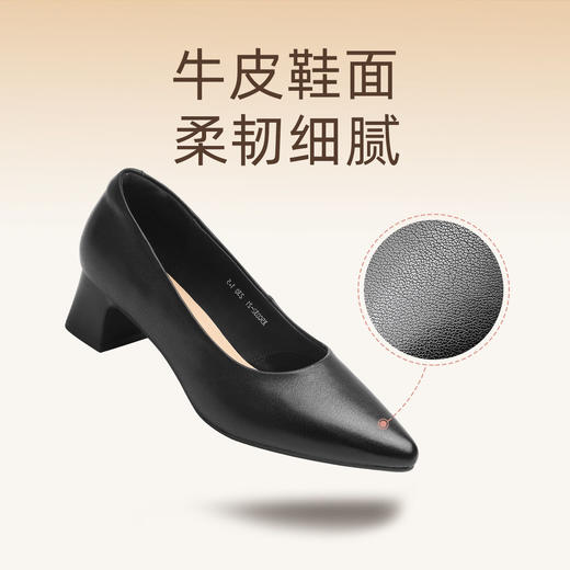 信诺真皮舒适女鞋2025新款浅口尖头通勤中年妈妈鞋软底工作鞋皮鞋X5C032-21 商品图1