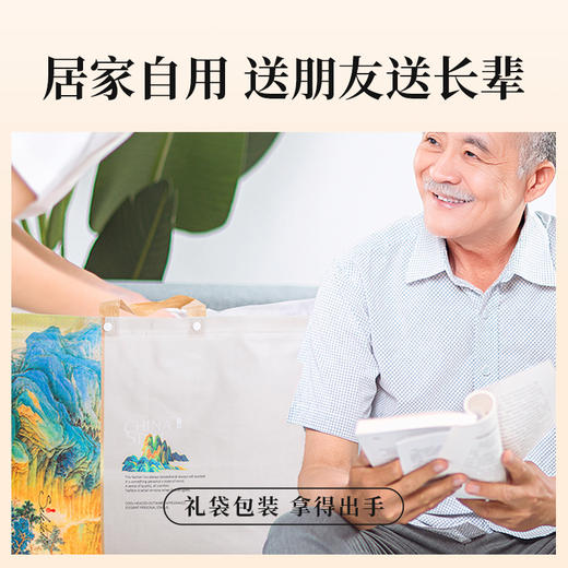 艾绒床垫 | 甄选伏牛山3年陈艾自然晾晒 整张绗缝不跑绒 淡淡艾草香暖养身心 全面积艾灸深层渗透 悦享舒适好睡眠 商品图6