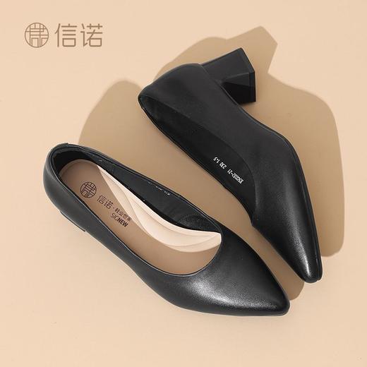 信诺真皮舒适女鞋2025新款浅口尖头通勤中年妈妈鞋软底工作鞋皮鞋X5C032-21 商品图6