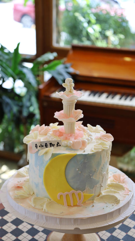 月亮许愿池 商品图0