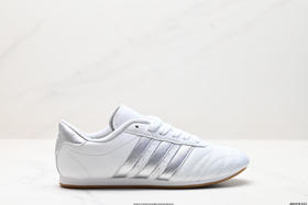 阿迪达斯Adidas Taekwondo休闲运动鞋JS1193男女鞋