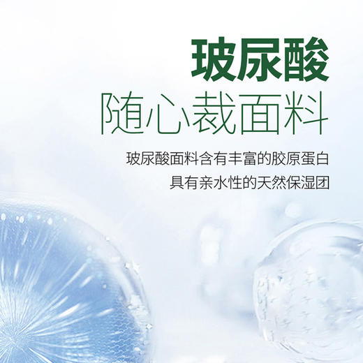 QC-CX23075A   精致U领+网纱设计轻薄无痕轻遮副乳超薄半圆压膜光面背心无钢圈文胸（单件） 商品图4