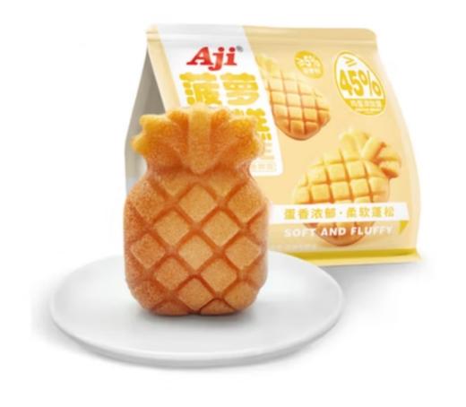 Aji菠萝蛋糕 商品图0