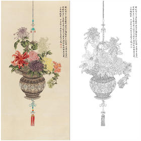俞致贞花鸟工笔画白描底稿《寒香》花篮临摹勾线高清打印稿ZZ67