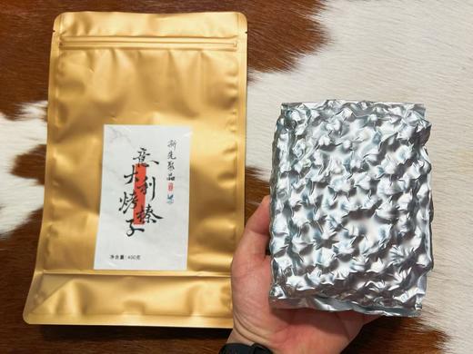 “全球榛子天花板”意大利皮埃蒙特烤榛子！宝格丽酒店挚爱 香浓美味！ 商品图11